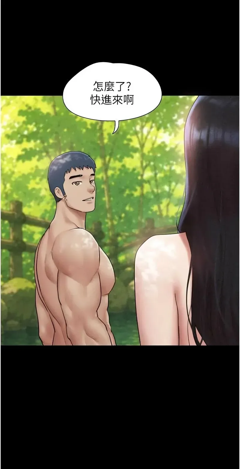韶恩