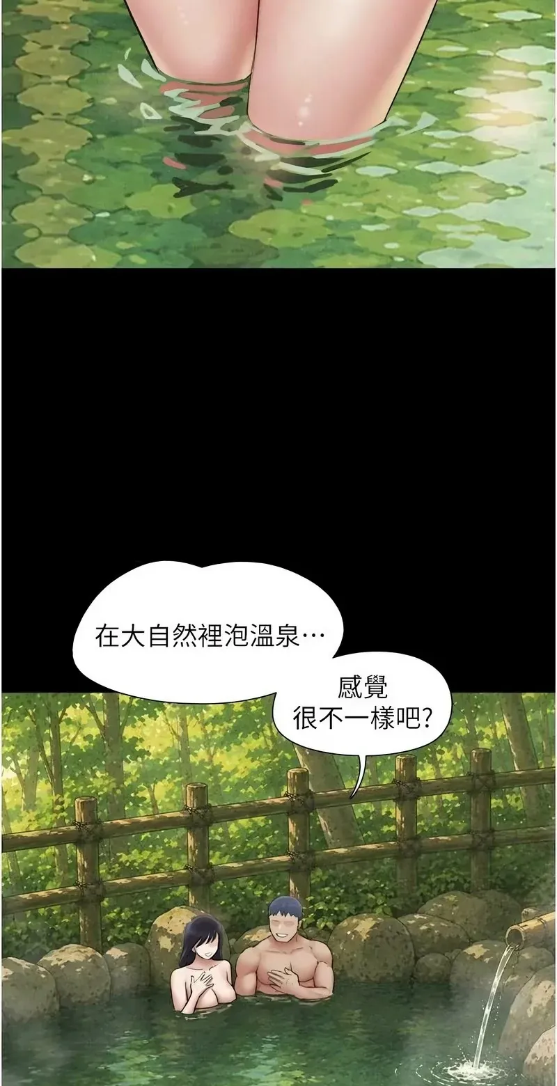 韶恩