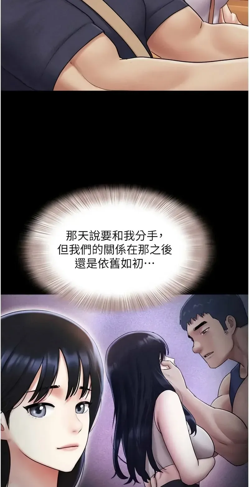 韶恩