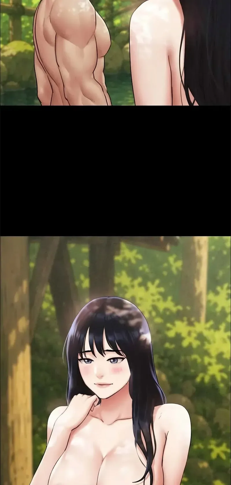 韶恩