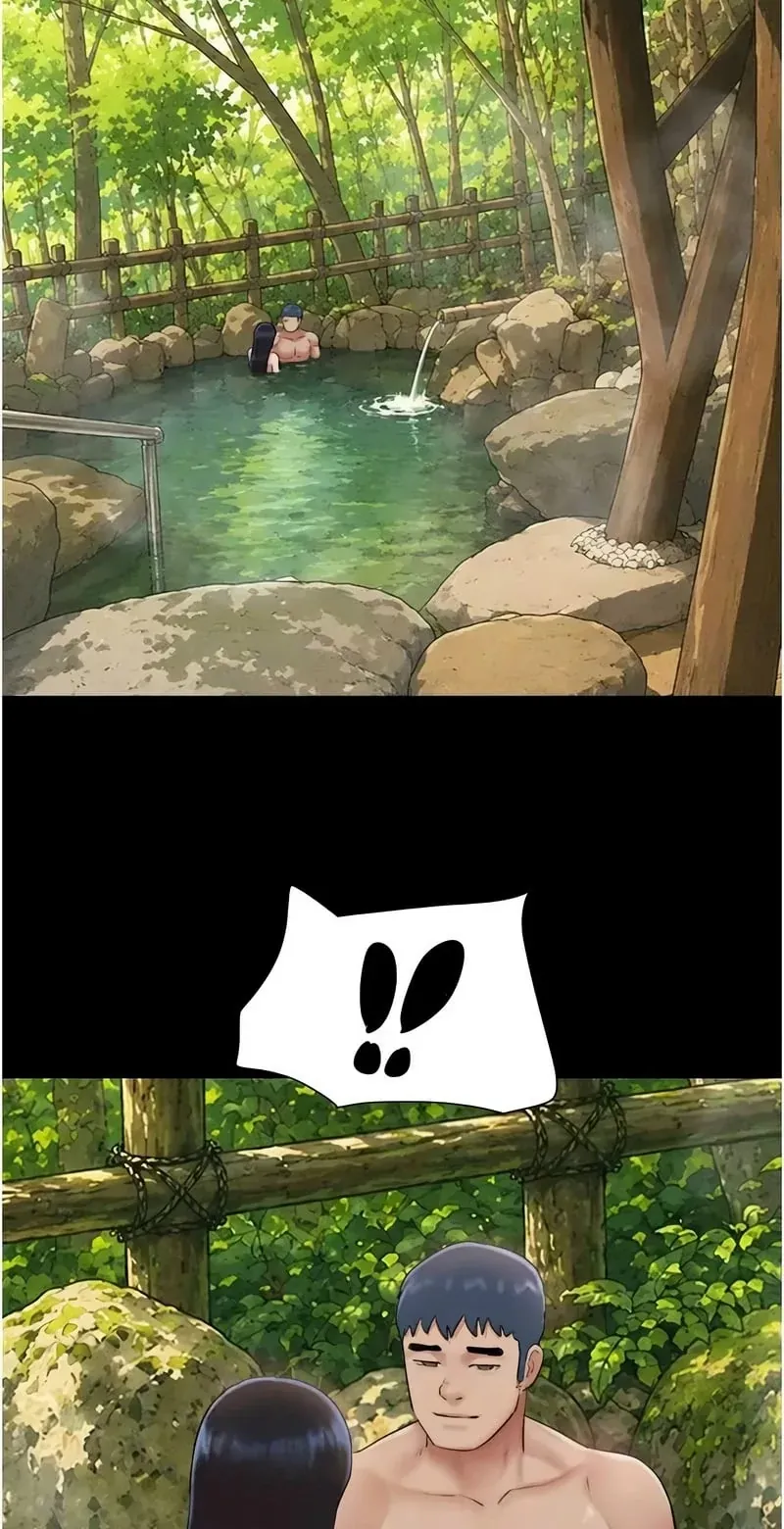 韶恩