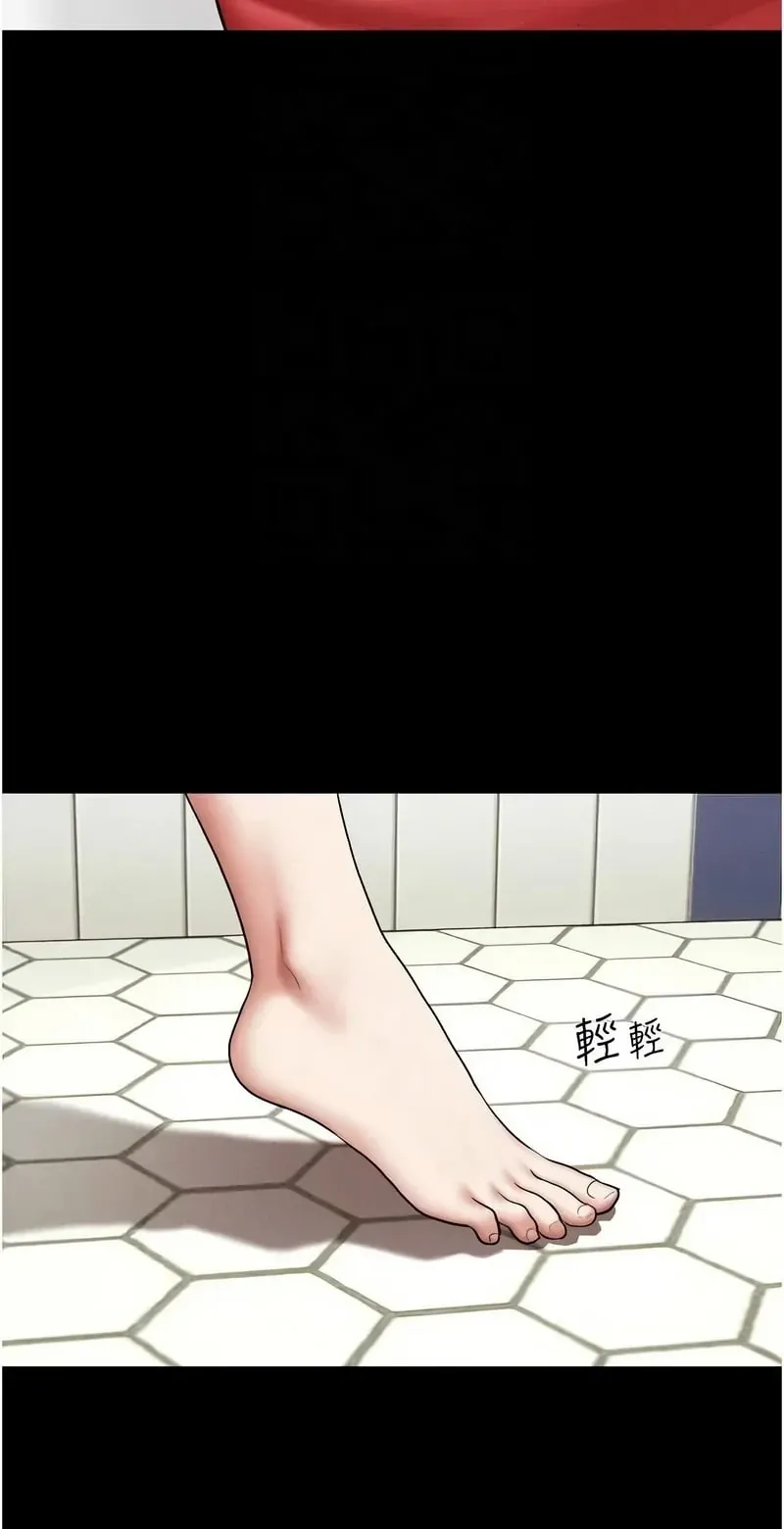 韶恩