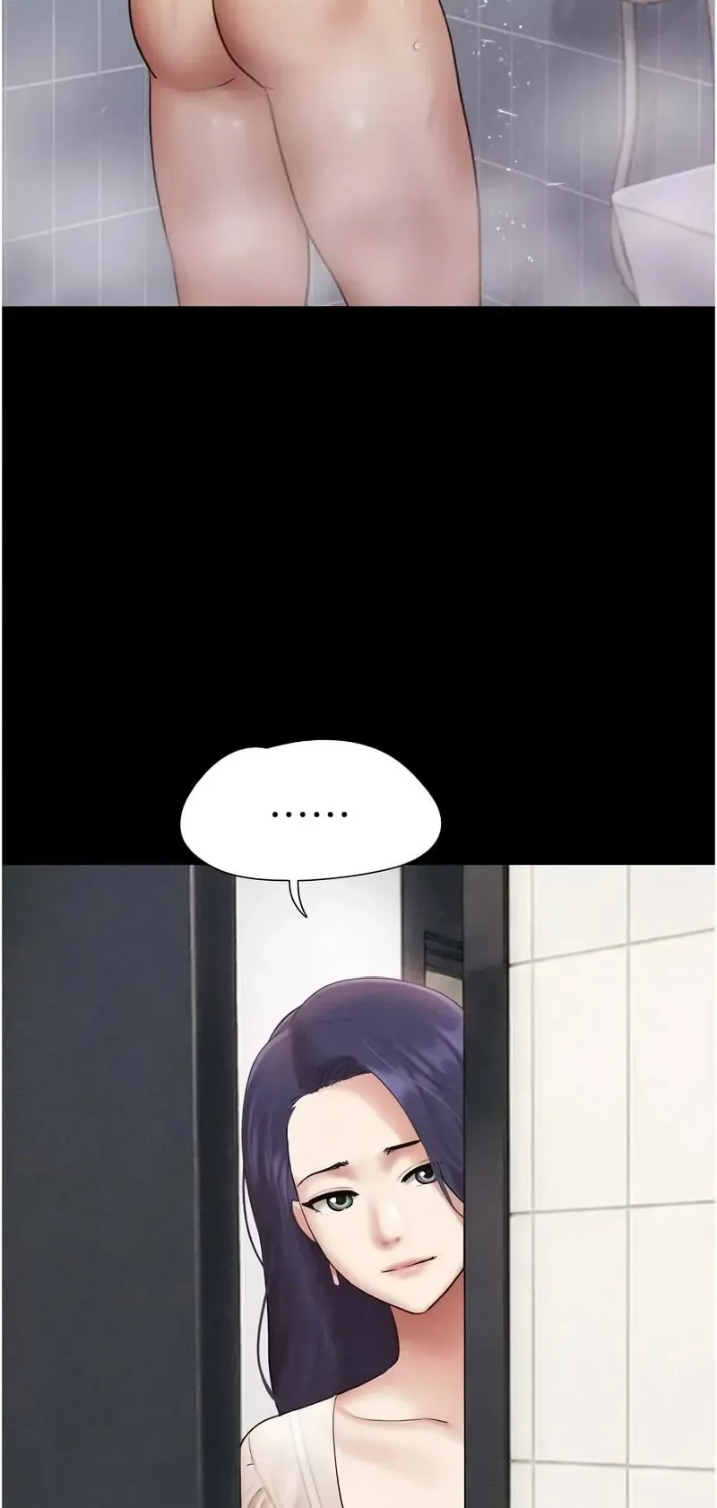 韶恩