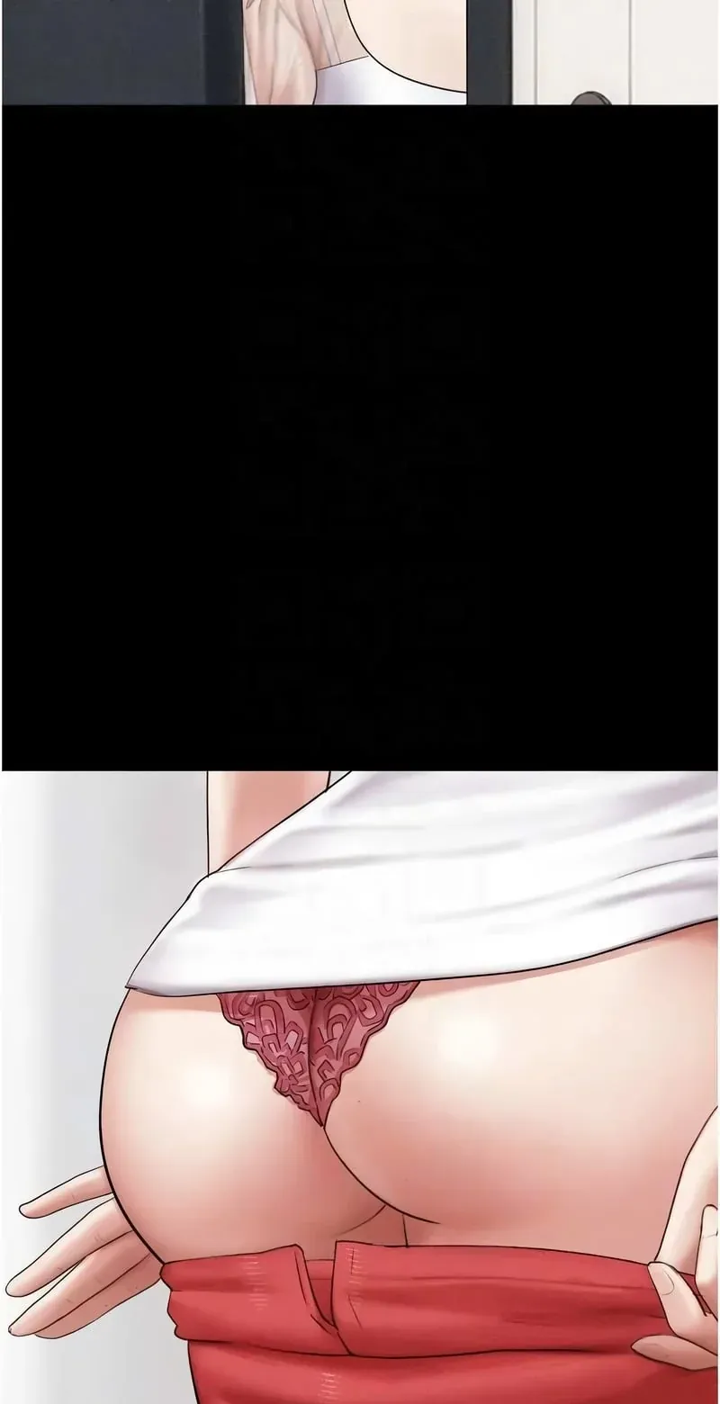 韶恩