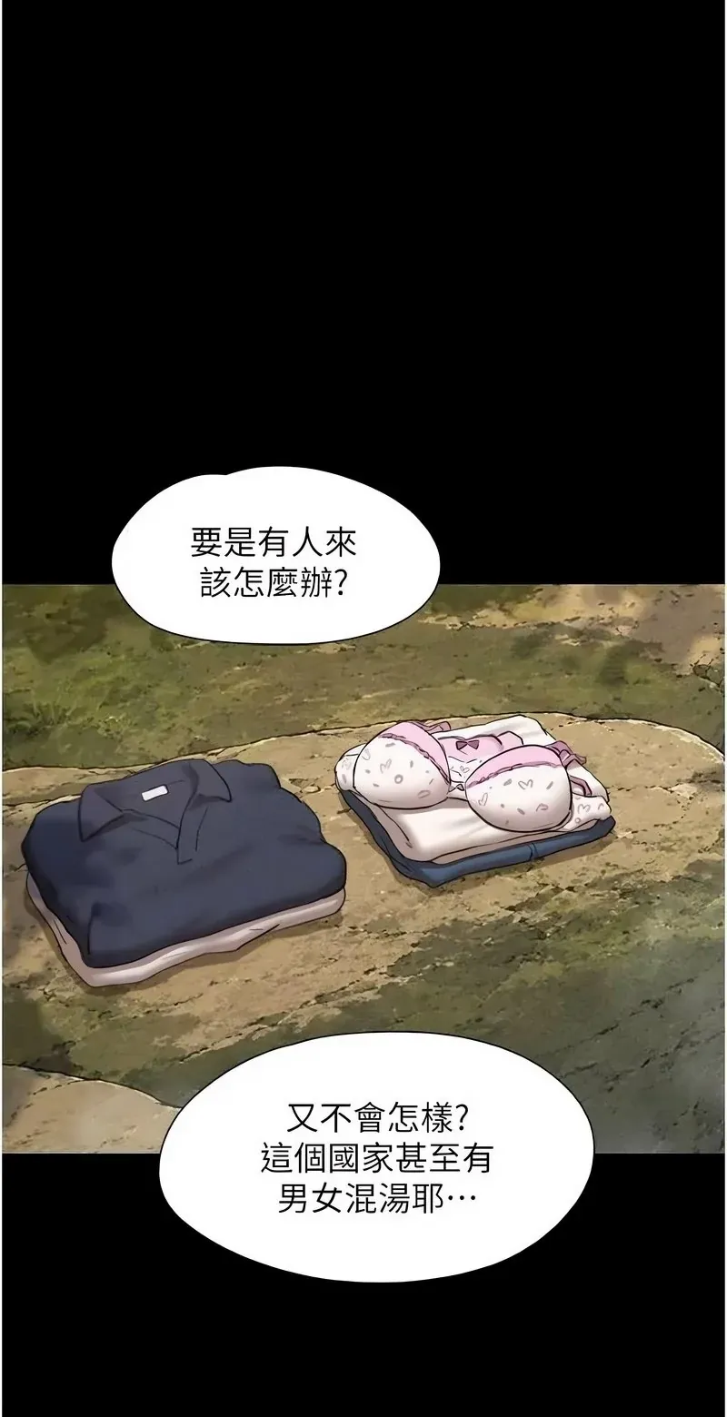 韶恩