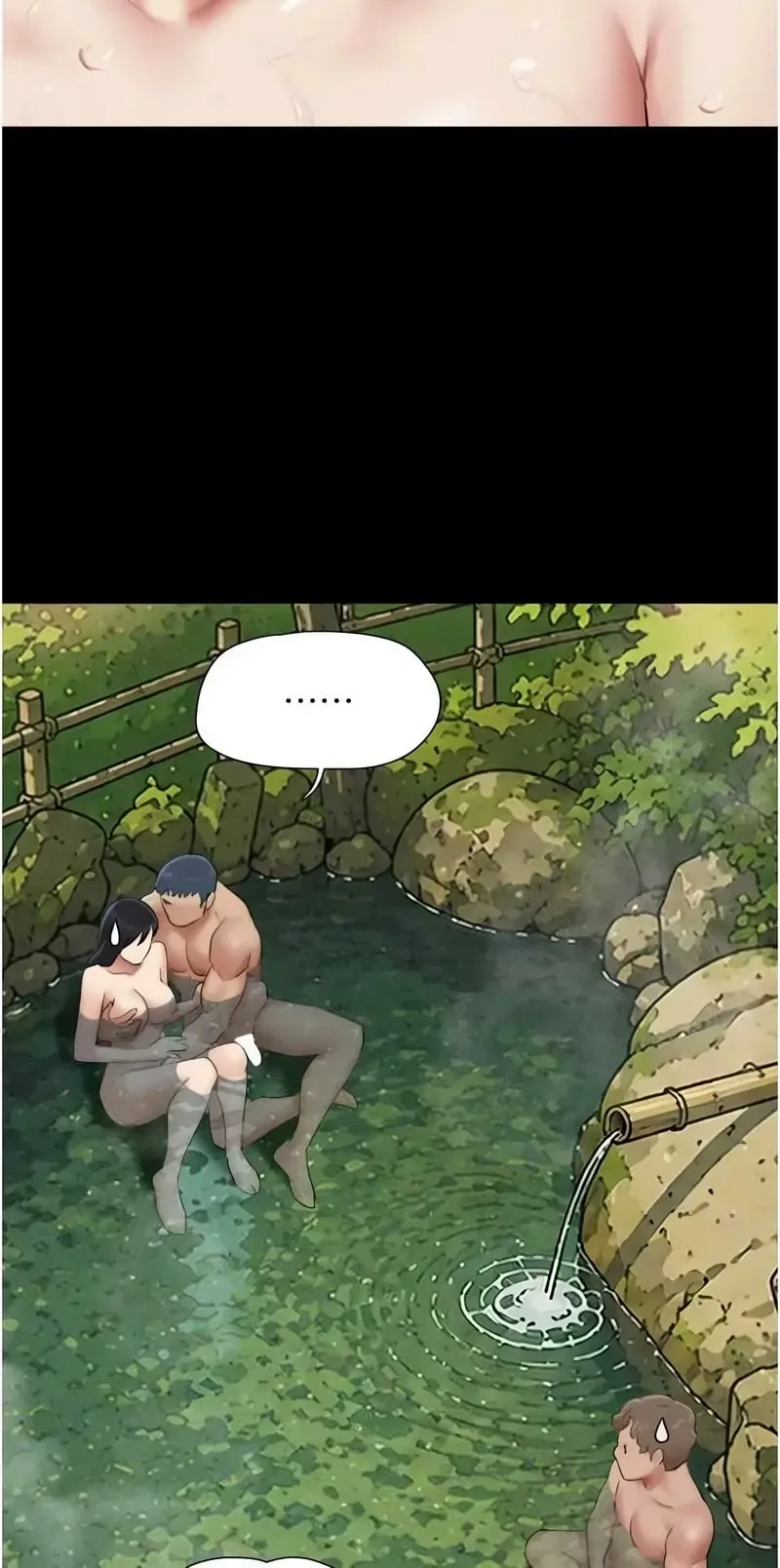 韶恩