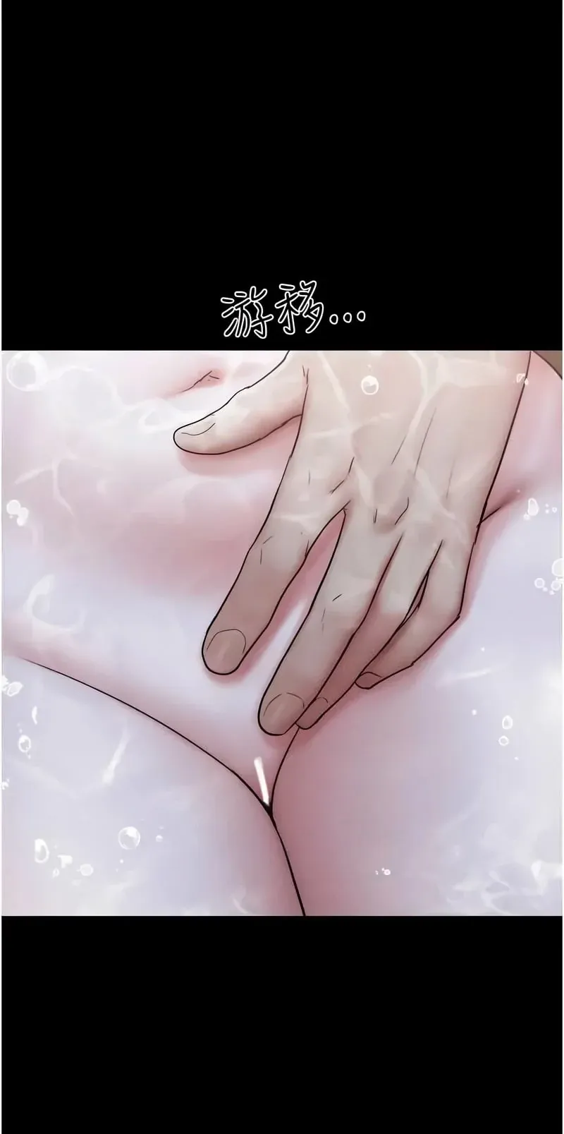韶恩