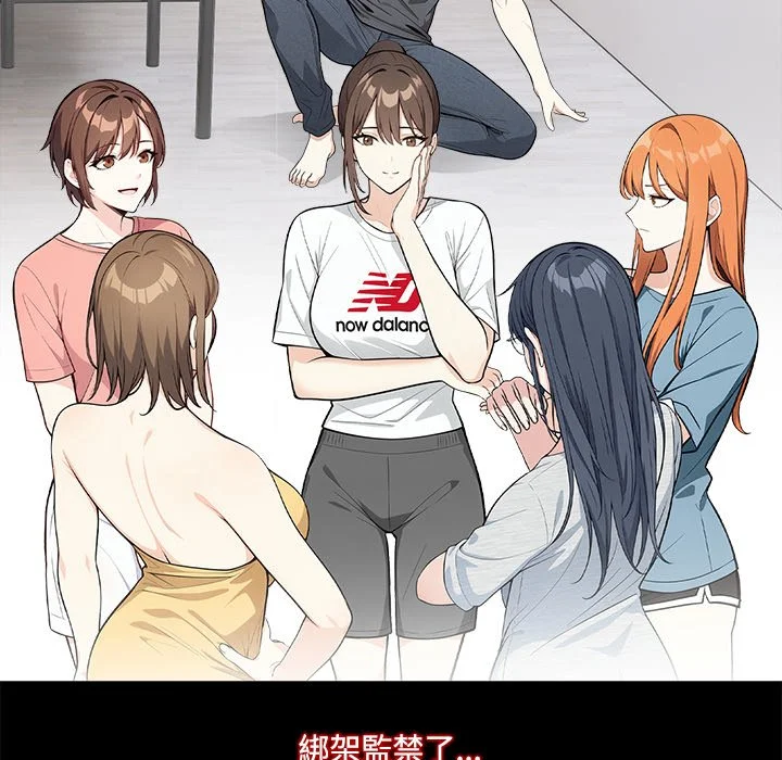 大学女生宿舍的秘密