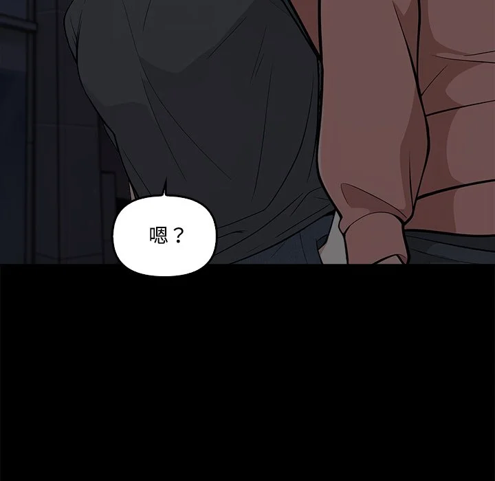 大学女生宿舍的秘密