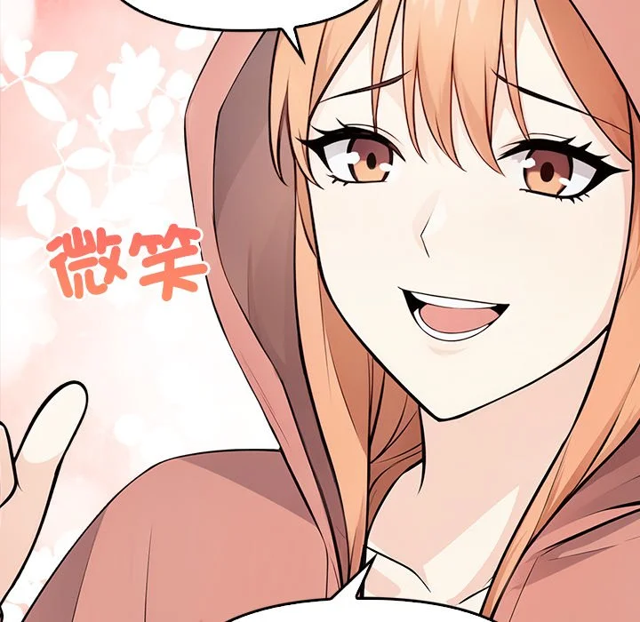 大学女生宿舍的秘密