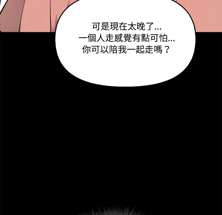 大学女生宿舍的秘密