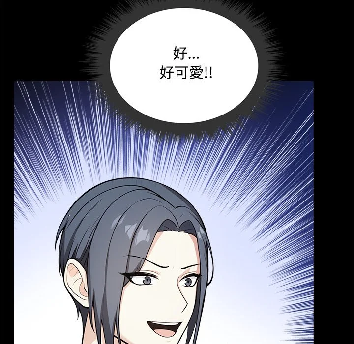 大学女生宿舍的秘密