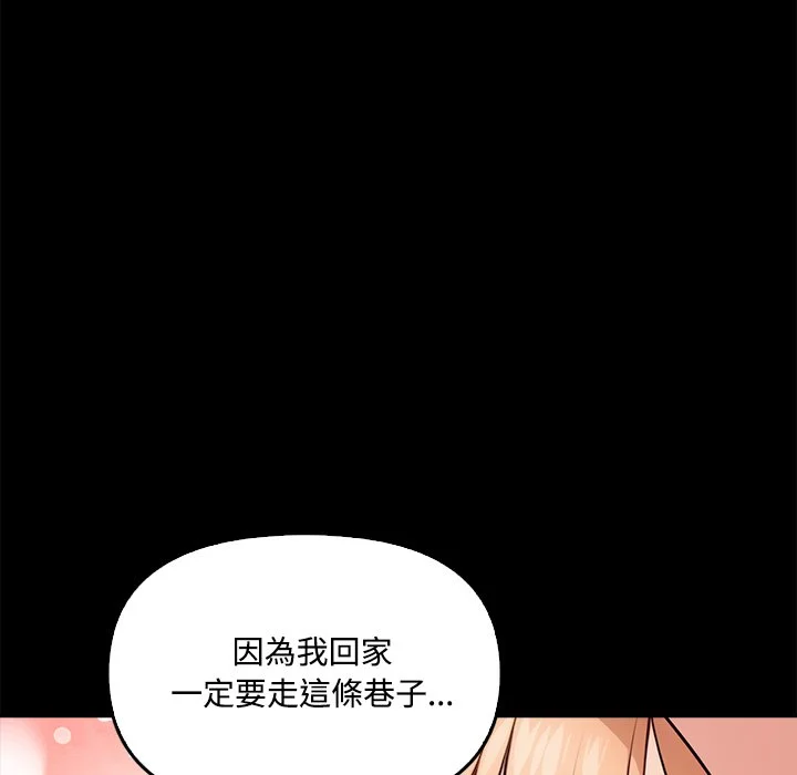 大学女生宿舍的秘密