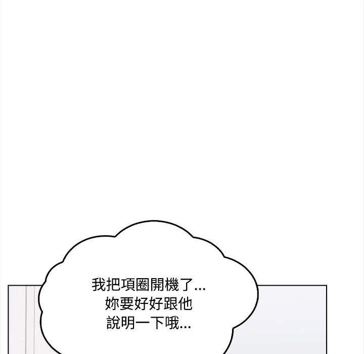 大学女生宿舍的秘密