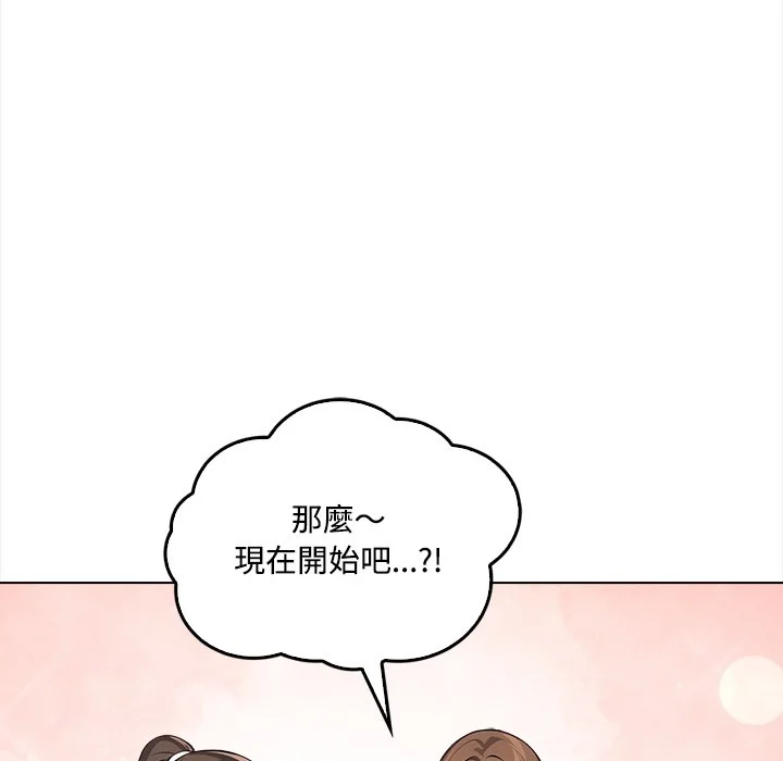 大学女生宿舍的秘密