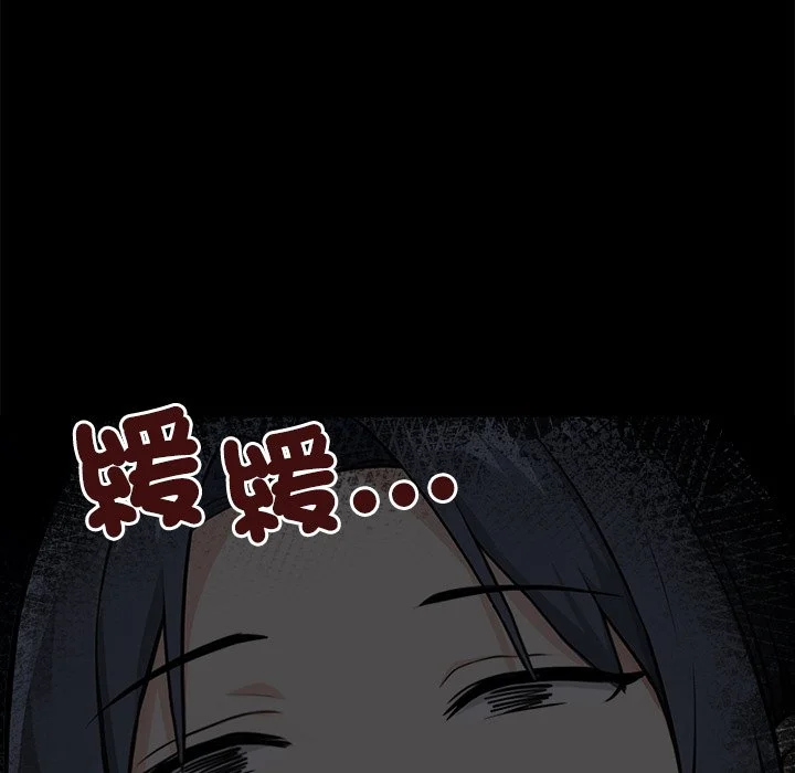 大学女生宿舍的秘密