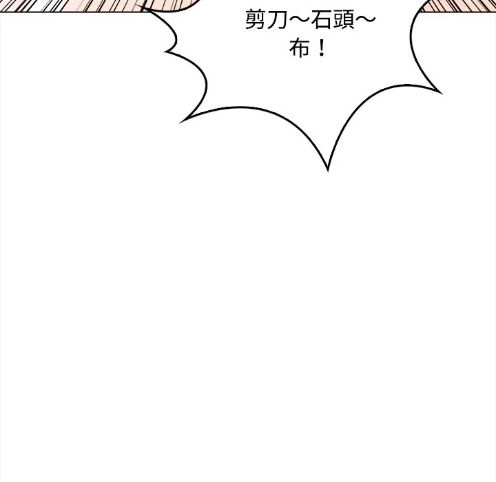 大学女生宿舍的秘密
