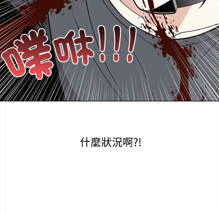 大学女生宿舍的秘密