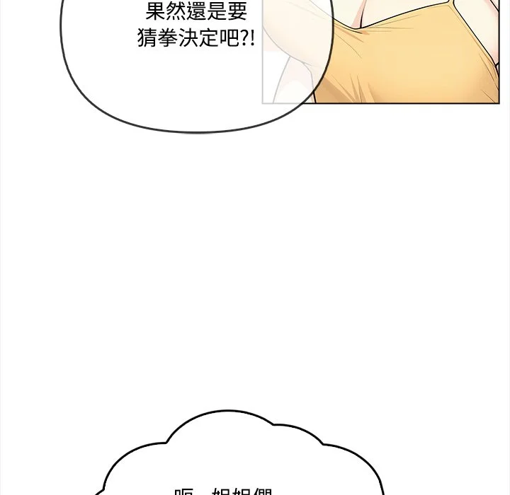 大学女生宿舍的秘密
