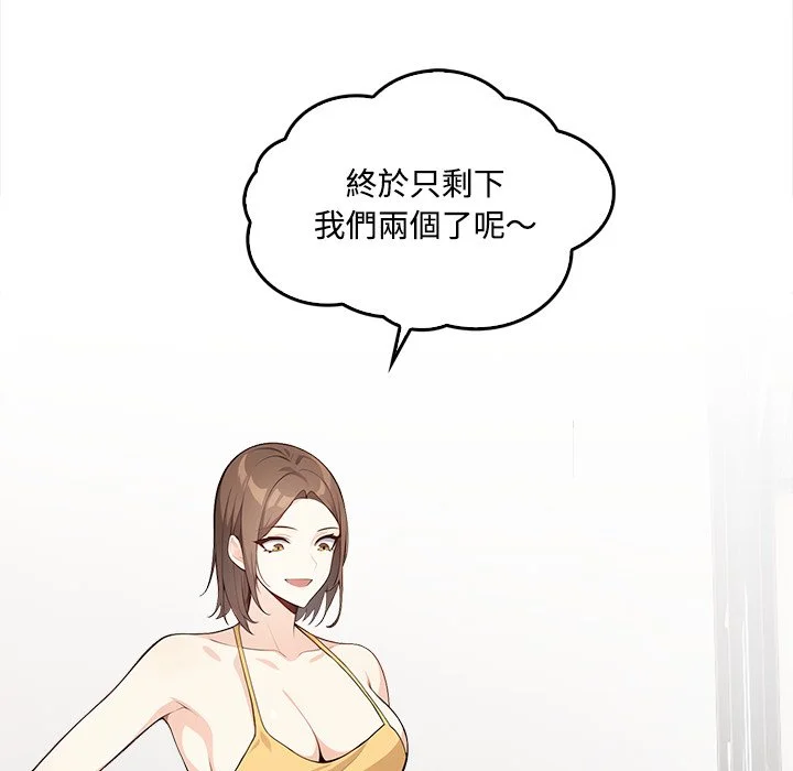 大学女生宿舍的秘密