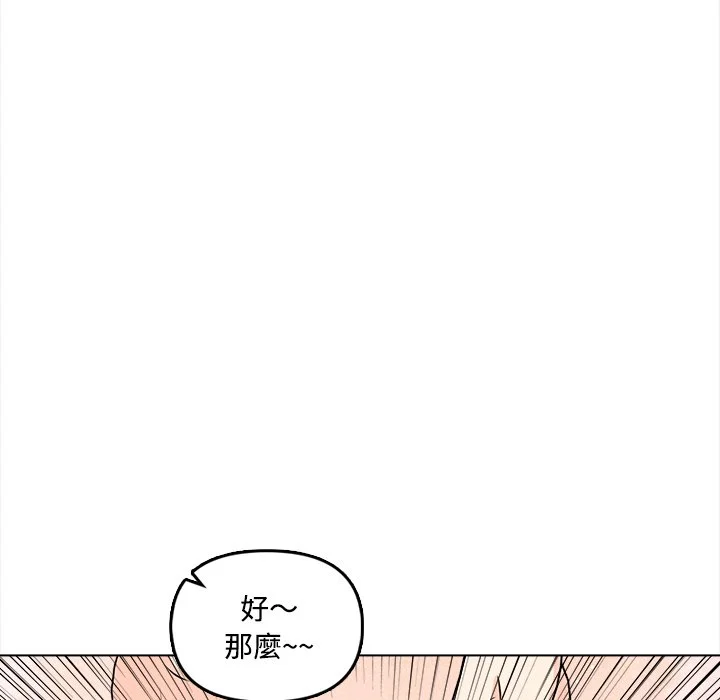大学女生宿舍的秘密