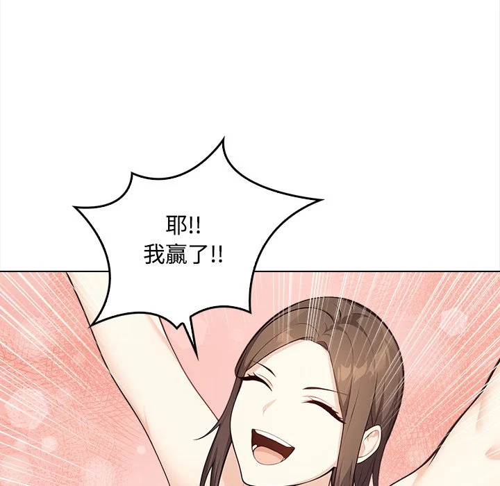 大学女生宿舍的秘密