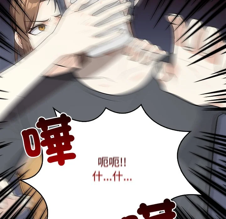 大学女生宿舍的秘密