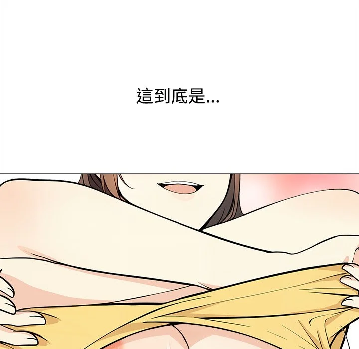 大学女生宿舍的秘密