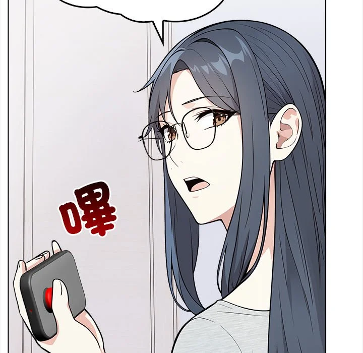 大学女生宿舍的秘密