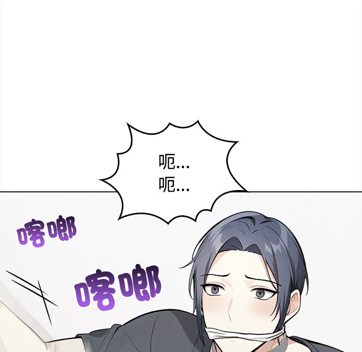大学女生宿舍的秘密