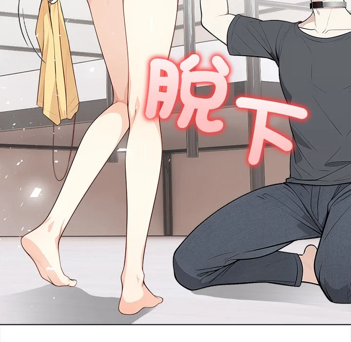 大学女生宿舍的秘密