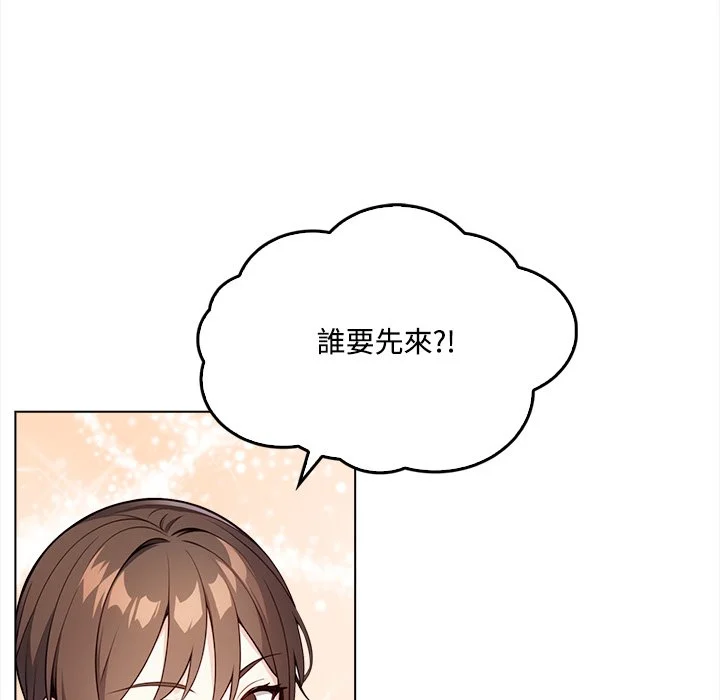 大学女生宿舍的秘密