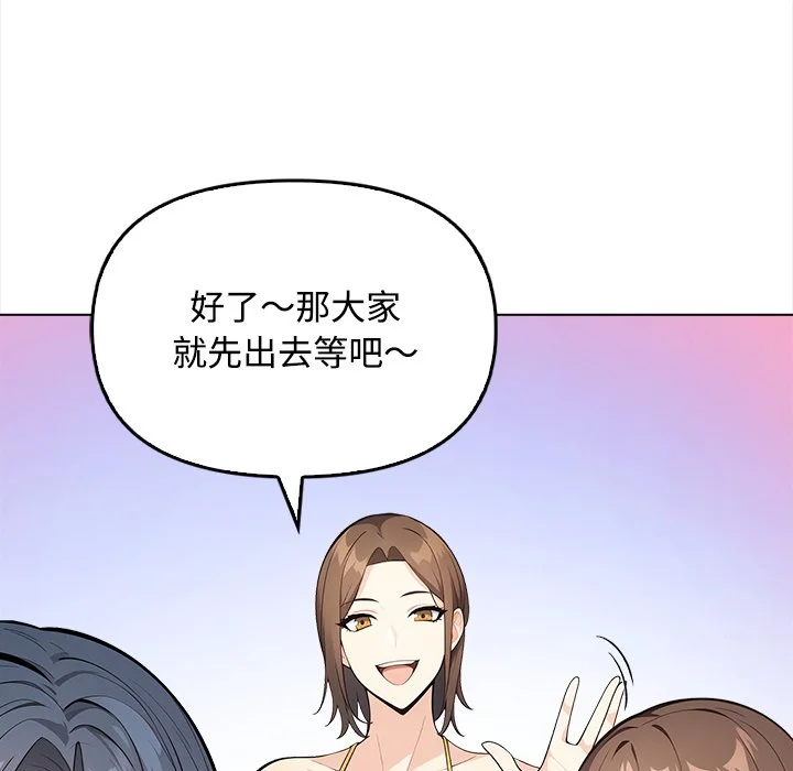 大学女生宿舍的秘密