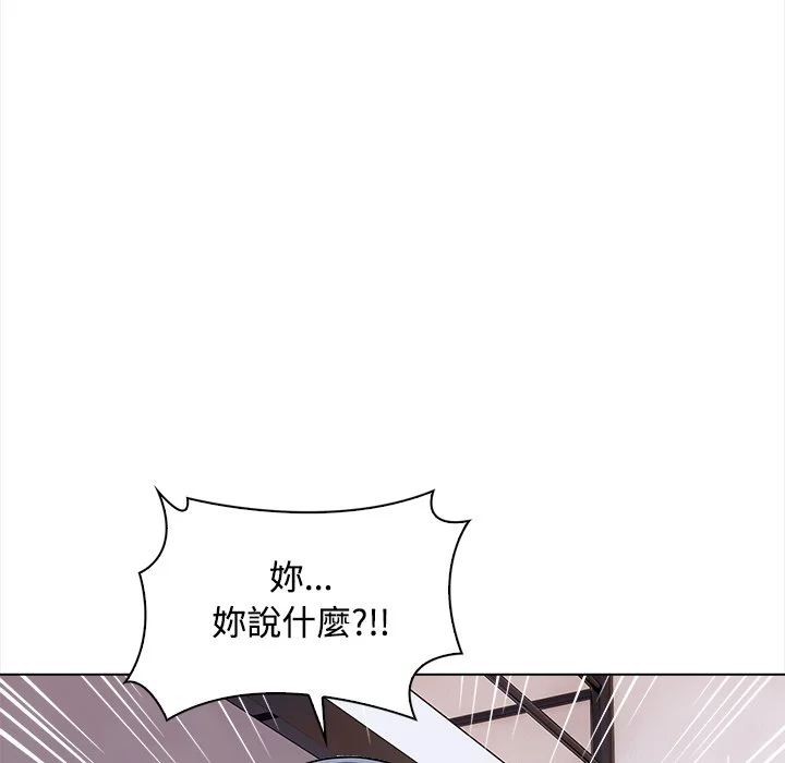 大学女生宿舍的秘密