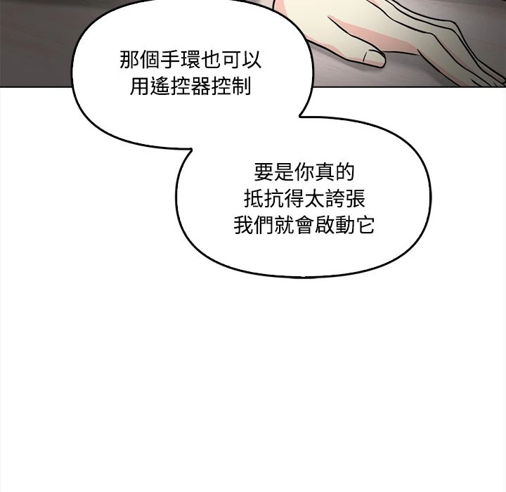 大学女生宿舍的秘密