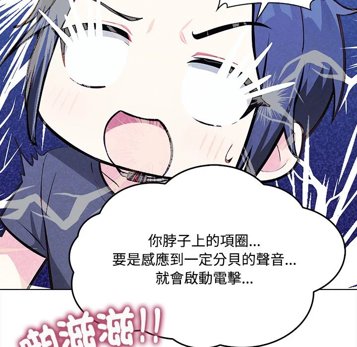 大学女生宿舍的秘密