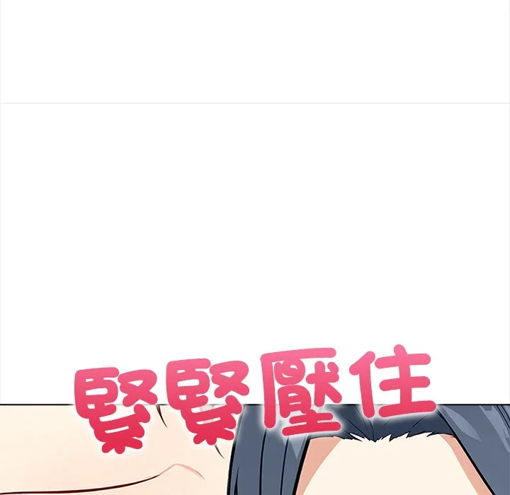 大学女生宿舍的秘密