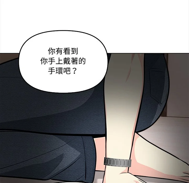 大学女生宿舍的秘密