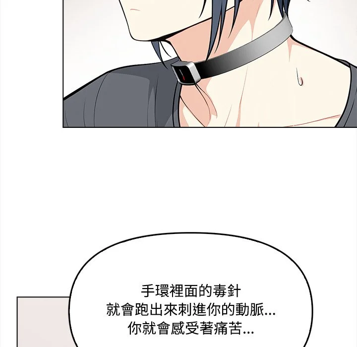 大学女生宿舍的秘密