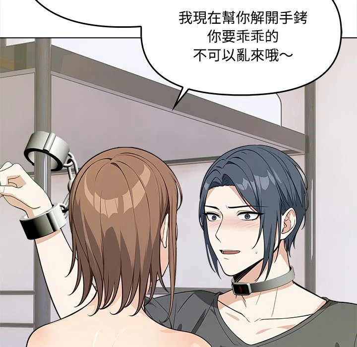 大学女生宿舍的秘密