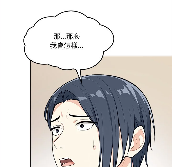 大学女生宿舍的秘密