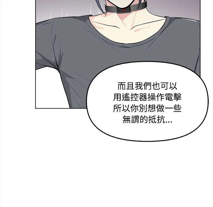 大学女生宿舍的秘密