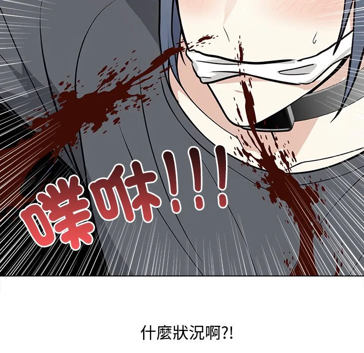 大学女生宿舍的秘密