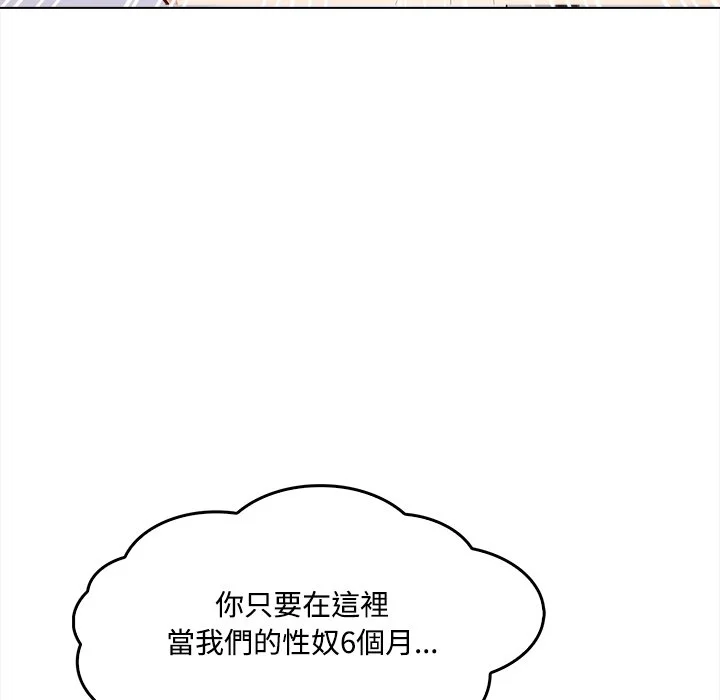 大学女生宿舍的秘密