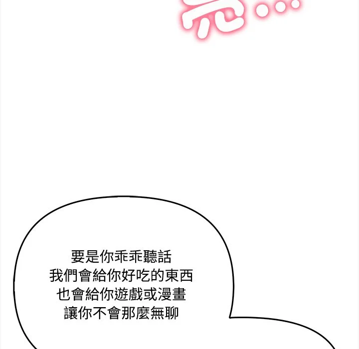 大学女生宿舍的秘密