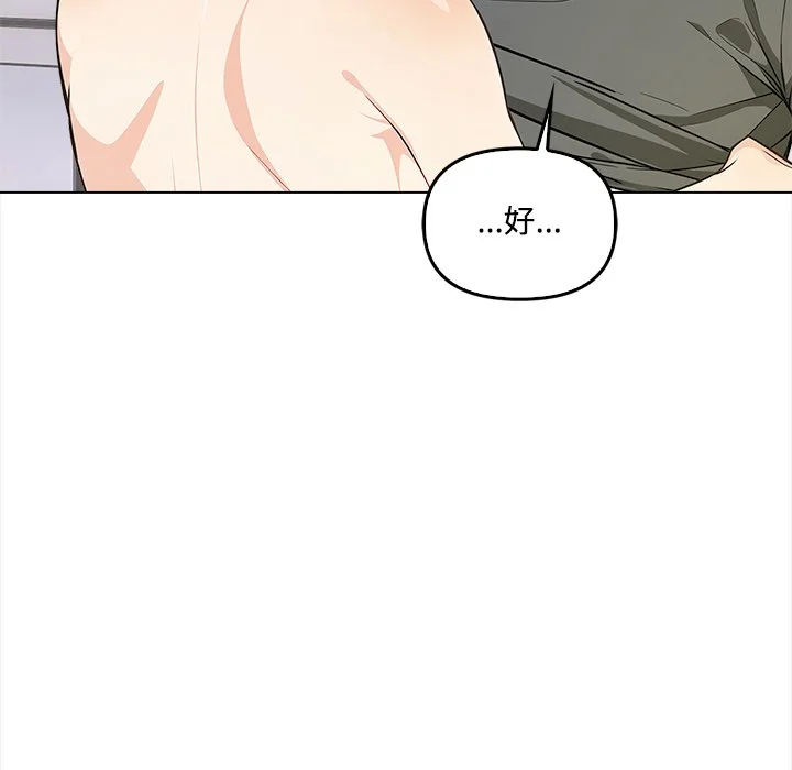 大学女生宿舍的秘密