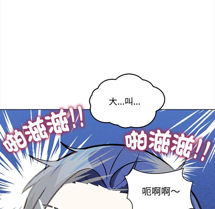 大学女生宿舍的秘密