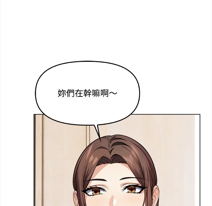 大学女生宿舍的秘密