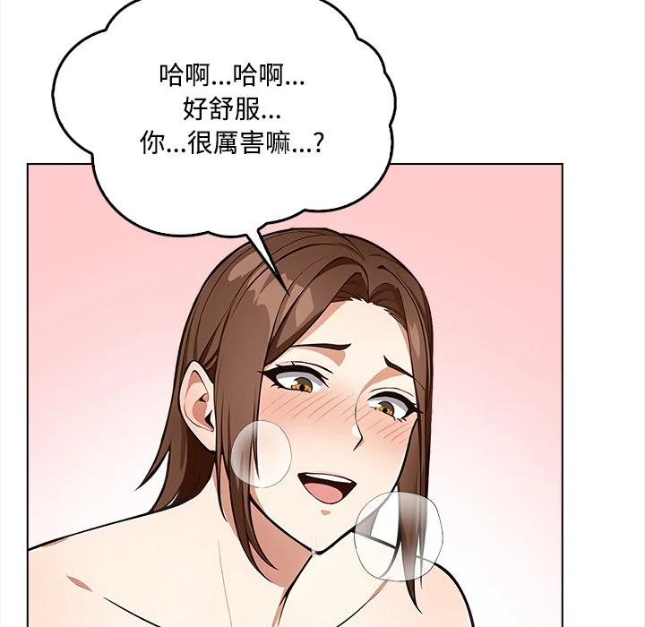 大学女生宿舍的秘密