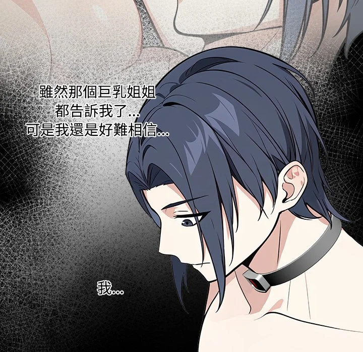 大学女生宿舍的秘密